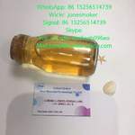 Фото №2 Bromovalerophenone C11h13bro CAS 49851-31-2 with large stock and low price