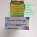 Фото №3 Bromovalerophenone C11h13bro CAS 49851-31-2 with large stock and low price
