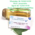 Фото №5 Bromovalerophenone C11h13bro CAS 49851-31-2 with large stock and low price