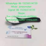 Фото №3 2-Bromo-4-Methylpropiophenone CAS 1451-82-7 with large stock and low price