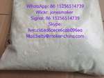 фото High purity tadalafil cas 171596-29-5 with large stock and low price