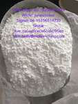 Фото №2 High purity tadalafil cas 171596-29-5 with large stock and low price