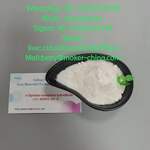 Фото №4 High purity 4,4-Piperidinediol hydrochloride cas 40064-34-4 with large stock and low price