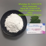 Фото №2 High purity 1-Boc-4-Piperidone Powder CAS 79099-07-3 with large stock and low price