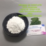 Фото №4 High purity 1-Boc-4-Piperidone Powder CAS 79099-07-3 with large stock and low price