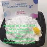фото High quality lidocaine cas 137-58-6 with large stock and low price