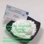 Фото №2 High quality lidocaine cas 137-58-6 with large stock and low price