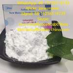 Фото №3 High quality lidocaine cas 137-58-6 with large stock and low price