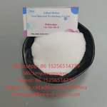 Фото №2 High purity prilocaine cas 721-50-6 with large stock and low price
