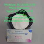 Фото №2 High purity benzocaine cas 94-09-7 with large stock and low price