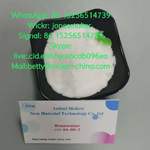 Фото №3 High purity benzocaine cas 94-09-7 with large stock and low price