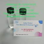 Фото №3 1,4-Butanediol cas 110-63-4 with large stock and low price