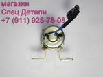 Фото №5 Daewoo Hyundai Клапан пневматический электромагнитный 3879100011