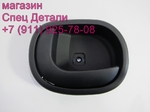 фото Hyundai HD170 - 500 Ручка двери внутренняя левая 823107A002