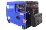 фото Инверторный дизельный сварочный генератор в кожухе TSS DGW 7.0/250EDS-R 7кВт 024377