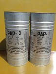 фото Алюминиевая пудра ПАП-1 и ПАП-2 в барабанах по 25-35 кг.