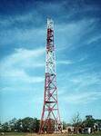 Фото №2 Башни сотовой связи Н-20 метров в Краснодаре