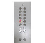 Фото №2 Вандалозащищенная лифтовая панель приказов на 16 этажей