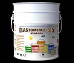 Фото №2 Elastomeric - 515 Patch битумно-полимерная паста
