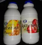 фото Молочные продукты из Белоруссии