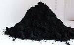 фото Пигмент черный железоокисный z 200 ferrite black