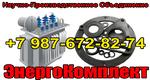 фото РемКомплект для трансформатора на 1600 кВа к ТМГ заказать energokom21@mail.ru