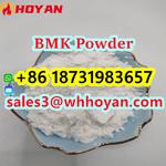 фото New BMK Powder CAS 5449-12-7 High Yield BMK Powder Safe Delivery