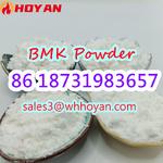 Фото №2 New BMK Powder CAS 5449-12-7 High Yield BMK Powder Safe Delivery