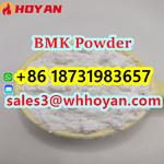 Фото №3 New BMK Powder CAS 5449-12-7 High Yield BMK Powder Safe Delivery