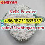 Фото №4 New BMK Powder CAS 5449-12-7 High Yield BMK Powder Safe Delivery