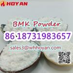 Фото №5 New BMK Powder CAS 5449-12-7 High Yield BMK Powder Safe Delivery