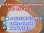 Фото №4 China Manufacturer 4-Chlorobenzophenone 134-85-0