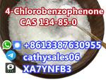 Фото №5 China Manufacturer 4-Chlorobenzophenone 134-85-0