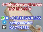 Фото №2 High Quality 4-Chlorobenzophenone CAS No.134-85-0