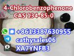 Фото №3 High Quality 4-Chlorobenzophenone CAS No.134-85-0