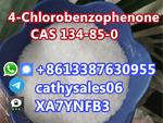 Фото №4 High Quality 4-Chlorobenzophenone CAS No.134-85-0