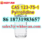 Фото №3 CAS 123-75-1 Pyrrolidine supplier Trackable logistics information