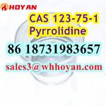 Фото №4 CAS 123-75-1 Pyrrolidine supplier Trackable logistics information