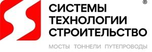 фото Системы Технологии Строительство