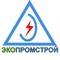 Лого Экопромстрой