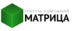 Лого СК Матрица