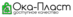 Лого ТД Ока-Пласт