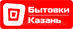 Лого Бытовки Казань
