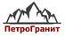 Лого ПетроГранит