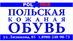 Лого Перикова О.В.