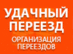 Лого Корнилов В.С.
