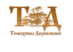 Лого Тимохины Деревяшки