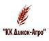 Лого КК Динск-Агро