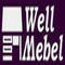 Лого WellMebel
