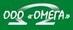 Лого Омега